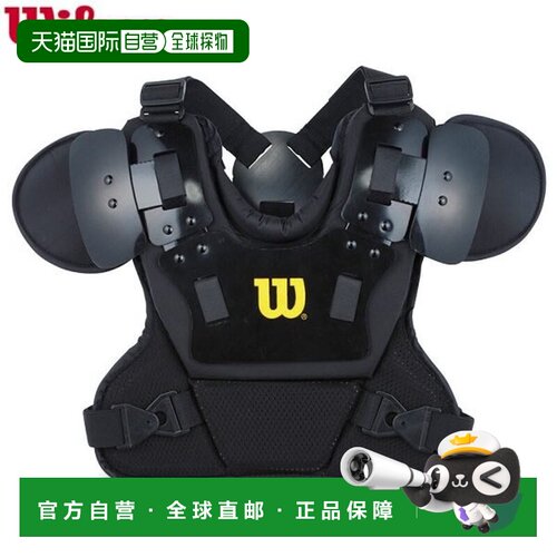 日本直邮Wilson 防护装备裁判员用品棒球垒球裁判员胸部保护器 WT