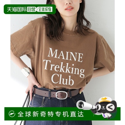 1h可退 日本直邮JOURNAL STANDARD L'ESSAGE 女士MAINE系列色彩T