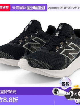 日本直邮4E宽New Balance 男士 NB E430 v4 跑步鞋慢跑马拉松运动