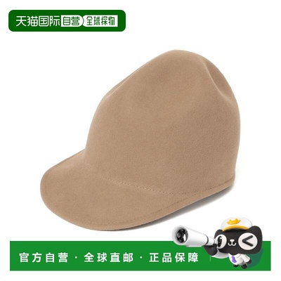 日本直邮SHIPS SUBLIME 山毛毡帽