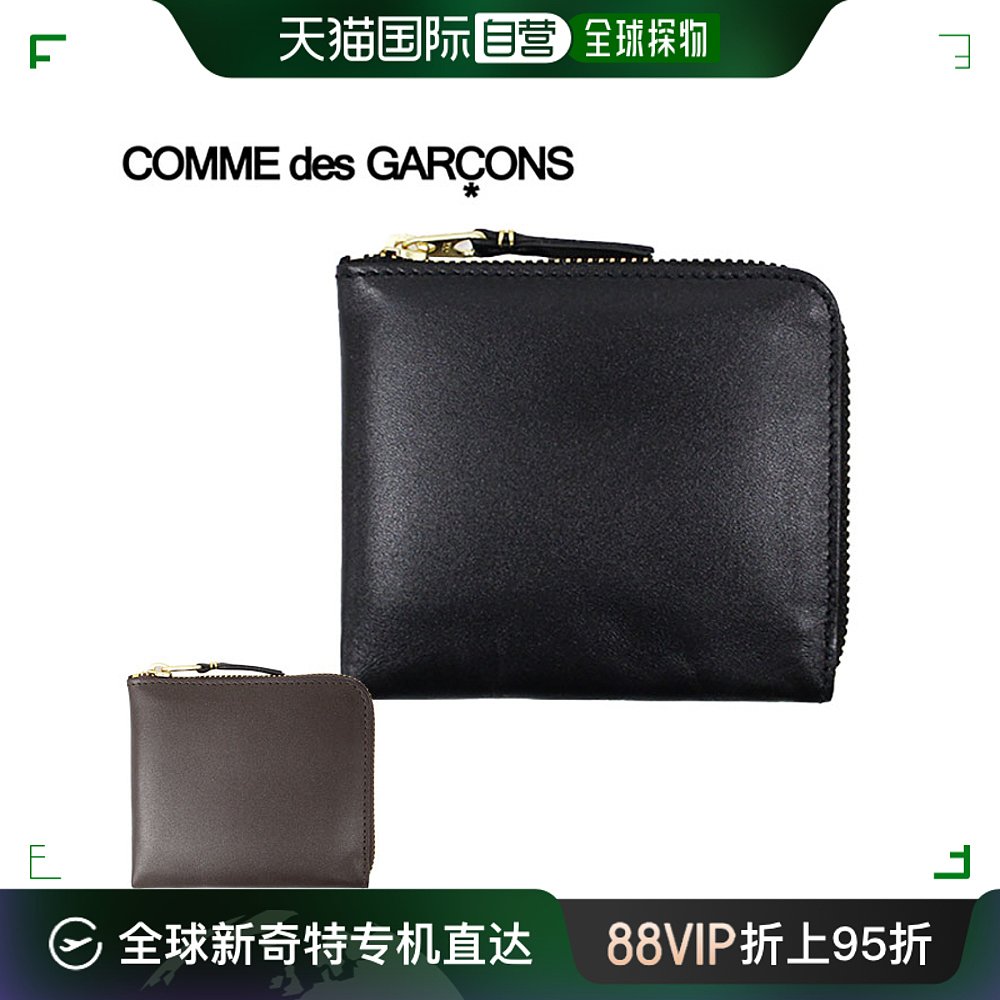 日本直邮 Comme des Garcons钱包 Comme des Garcons CDG SA3100