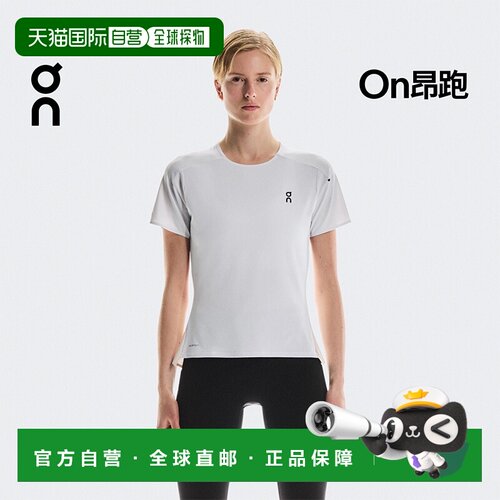 日潮跑腿ON昂跑Performance-T女跑步短袖T恤轻量运动上衣1we1031
