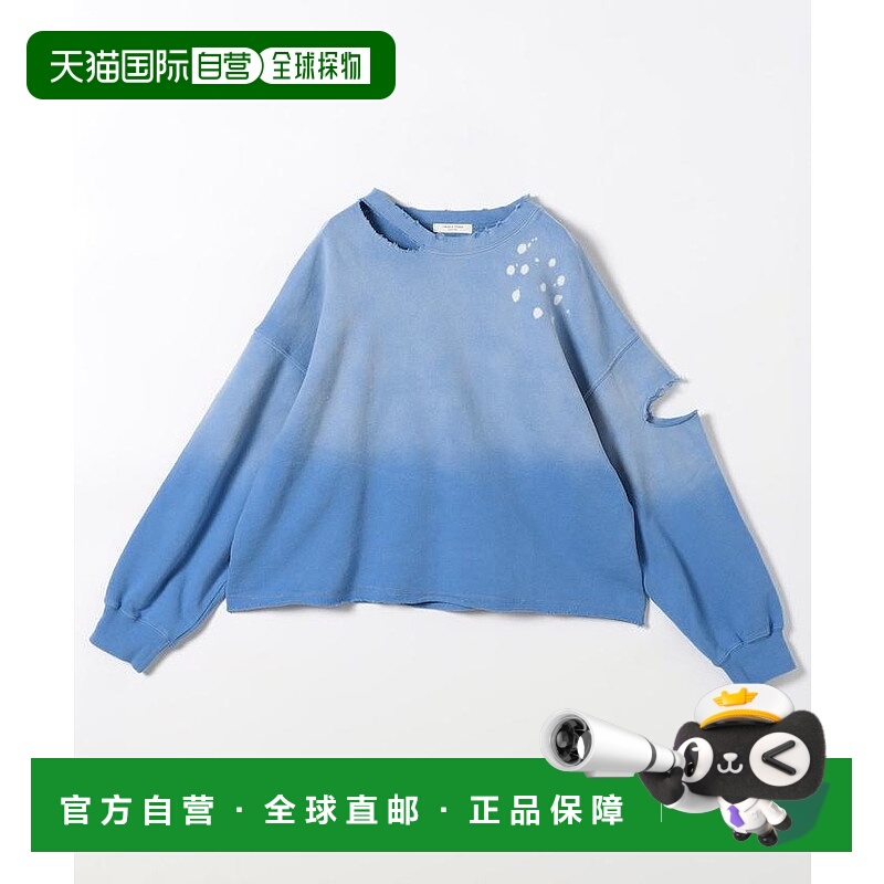 1h可退 日本直邮FREAK'S STORE女士粉色褪色设计剪裁卫衣 1123248