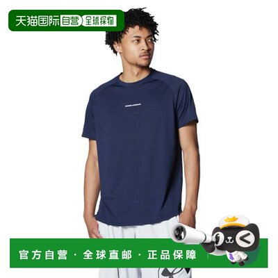 日本直邮UNDER ARMOUR 安德玛 Tech Longshot 短袖T恤 午夜海军蓝