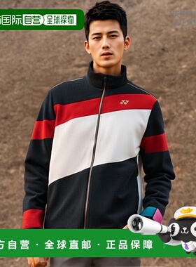 日本直邮YONEX 70074 裏地付风衣运动外套 男女通用 2020秋冬款