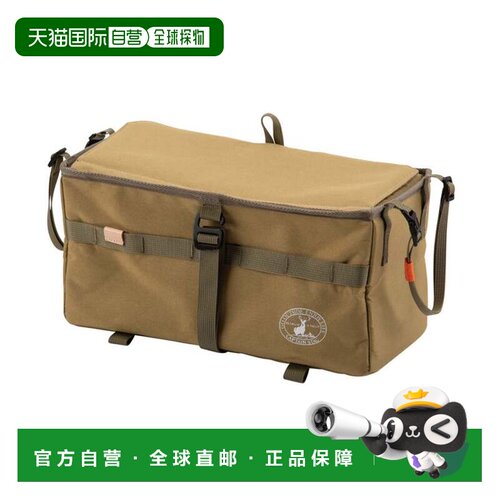 日本直邮CAPTAIN STAG 户外收纳箱 附盖设计 卡其色 UP1080
