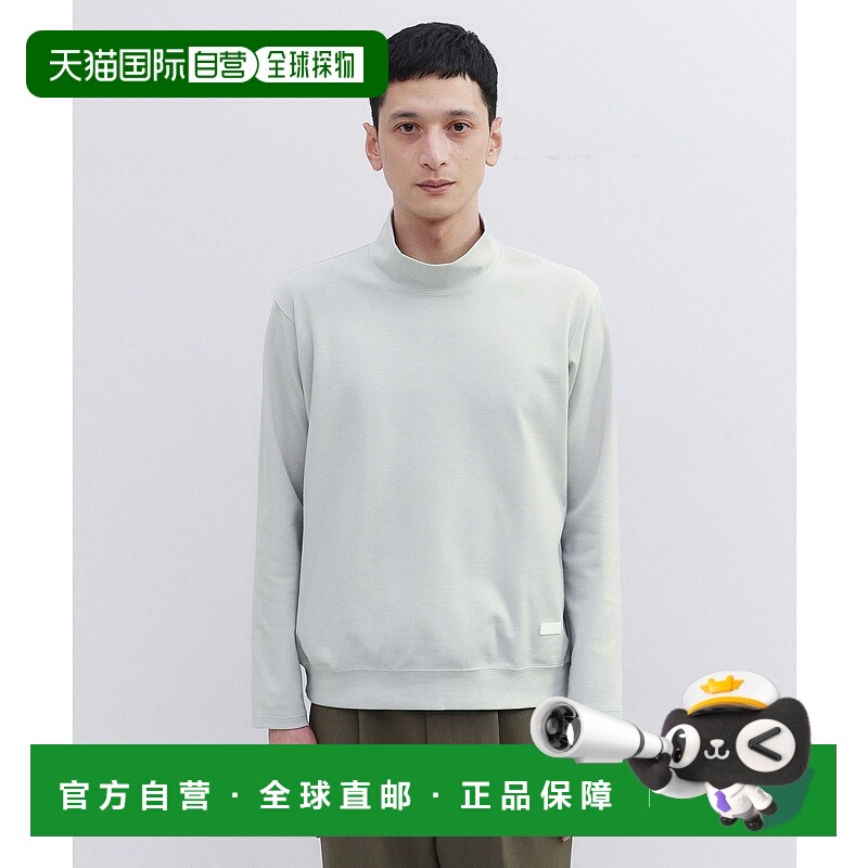 1h可退 日本直邮TAKEO KIKUCHI 菊池武夫 男装 吸湿发热 米兰罗纹