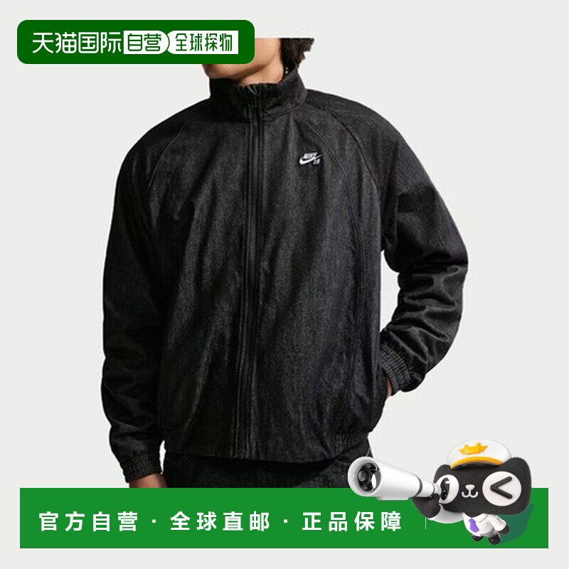 日本直邮Nike SB 插肩袖拉链纯色牛仔外套 男款耐克图片