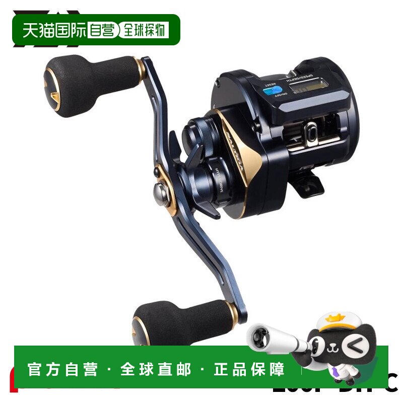 日本直邮Daiwa Jigging Reel 25 Saltiga IC 100P-DH-C 右手柄（2