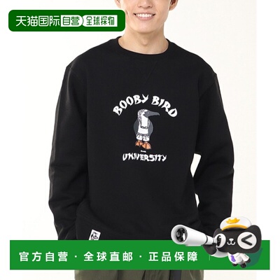 1h可退 日本直邮CHUMS 洽洽鸟 男女同款 艺术家联名Booby Bird Un