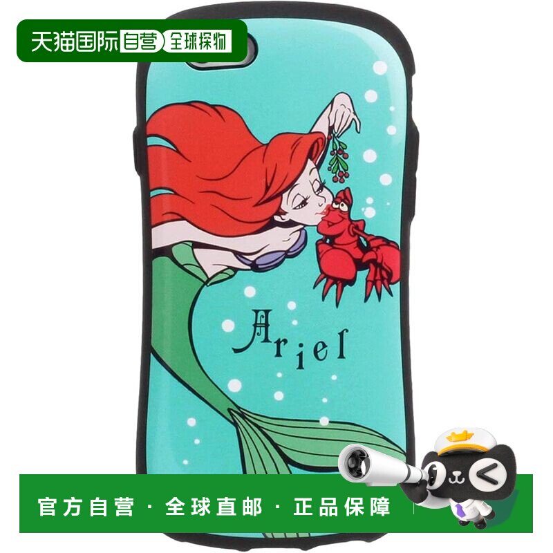 【日本直邮】iFace 迪士尼女孩 iPhone 6s/6 手机壳 防震/小美人