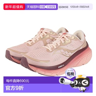 日本直邮Saucony Guide 18 跑步鞋[商家编号未提及] 粉色