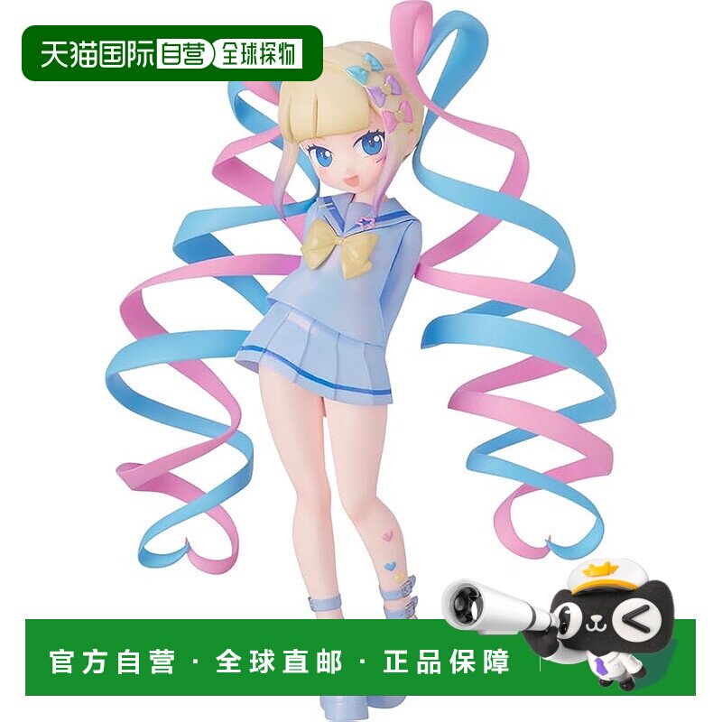 【日本直邮】POP UP PARADE 天使酱 INTERNET YAMERO版