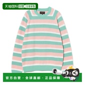 Multi 1h可退 Stripe Crew Light 日本直邮BEAMS PLUS