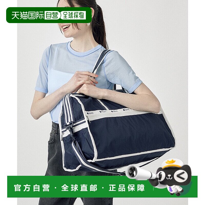 日本直邮LeSportsac DELUXE LG WEEKENDER 旅行包 [L04091AU01224