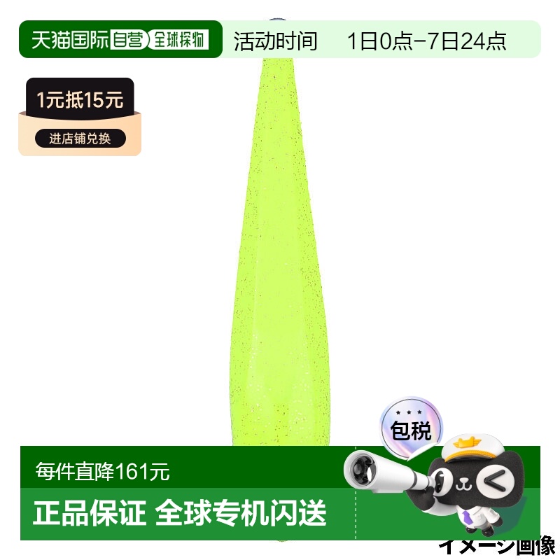 日本直邮Daiwa Omorigu Sinker TG 40 图表