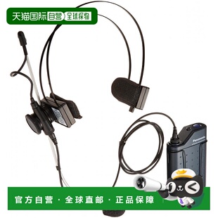 【日本直邮】松下 无线麦克风 800 MHz头戴式无线话筒WX-4360B