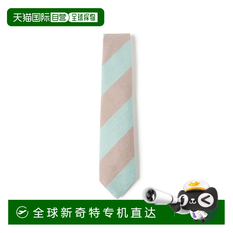 1h可退 日本直邮LUIGI BORRELLI 男士丝绸条纹领带 24440499421