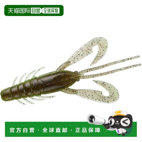 【日本直邮】达亿瓦24STEEZ Craw 3.8 夏季螯虾路亚