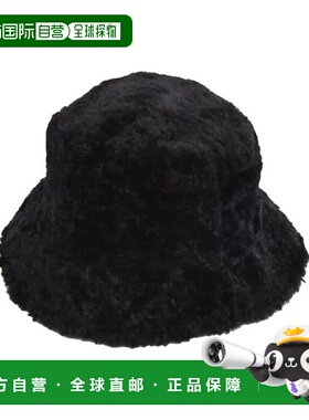1h可退 日本直邮Re:EDIT ReEDIT 女士毛绒渔夫帽 适合日常休闲搭