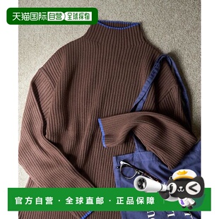 日本直邮官方授权 拼色条纹罗纹高领套头衫 FREAK STORE 1h可退