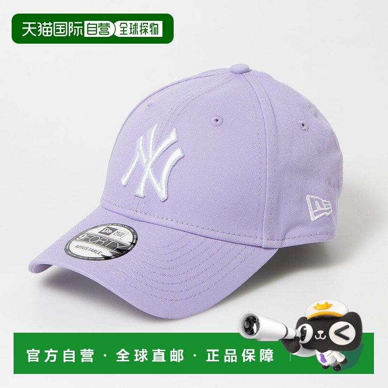 日本直邮New Era 扬基队道奇队棒球940基础款帽子 LA白色 [NE3448