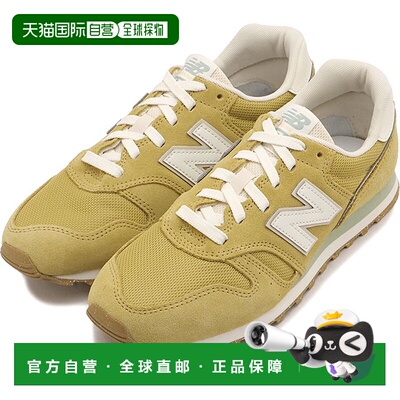 日本直邮New Balance 女士 373 复古跑步鞋米色 [W3731X1 SS26]