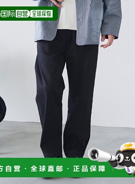 1h可退 日本直邮coen ラクシェフパンツ 乐舒厨师裤休闲裤