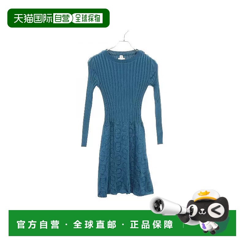 1h可退 日本直邮中古Hermes爱马仕女B级9新one piece连衣裙丝绸上