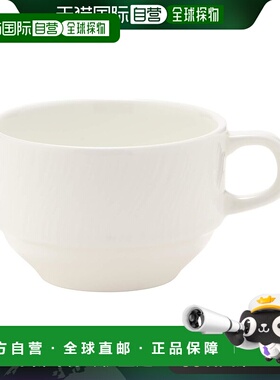 【日本直邮】Narumi鸣海 杯子/咖啡杯 200cc  白色 50763-2807