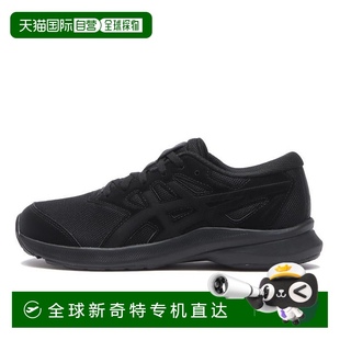 LAZERBEAM 日本直邮日本直邮 ASICS JJ亚瑟士