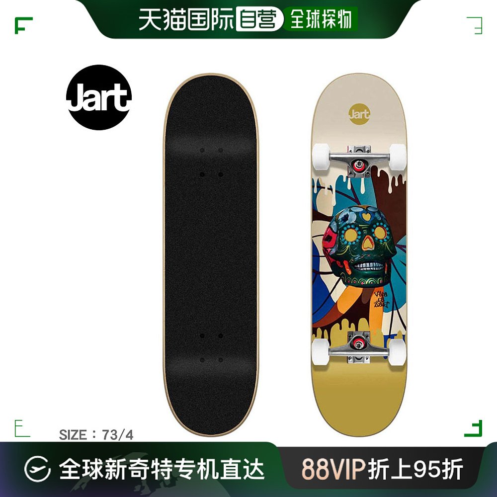 日本直邮JART SKATE滑板 JART SKATE JART GOLDEN 7.75×31.6全