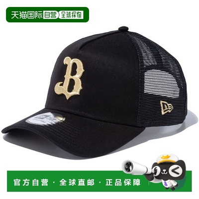 日本直邮New Era 9FORTY A-Frame Trucker Orix Buffaloes 黑色 x