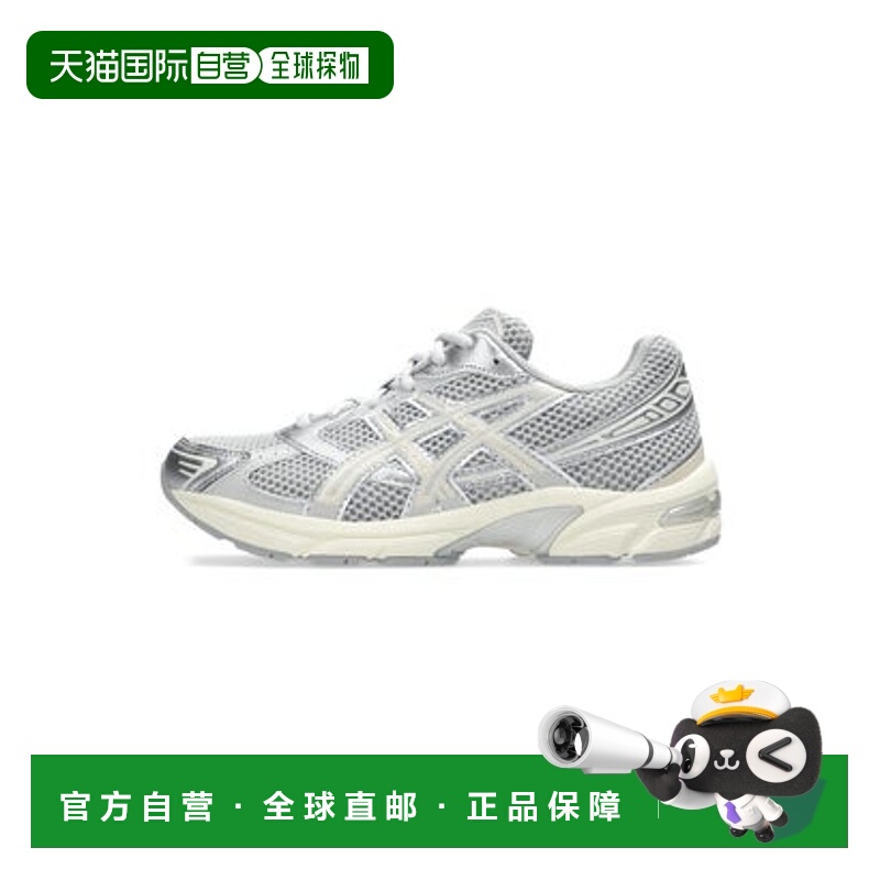 日本直邮ASICS GEL-1130 运动鞋 1202A164 云灰色/燕麦色
