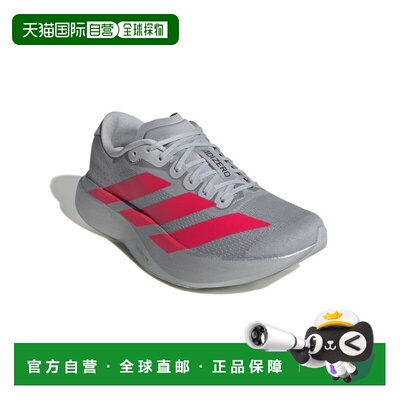 日本直邮Adidas阿迪达斯女款跑步鞋运动鞋KI3383