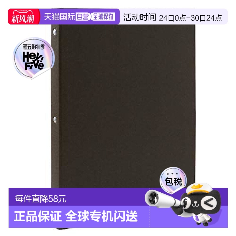 【日本直邮】Muji无印良品 活页夹 A4 30孔 深灰 82110098