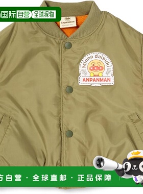 【日本直邮】万代 面包人 内里抓绒马甲 EA7933 卡其色