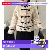 日本直邮prose 宽松半开襟 verse curly 1h可退 外套 女装 fur 双