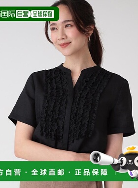 日本直邮COUP DE CHANCE 可洗涤荷叶边设计衬衫 CO1325EW032432