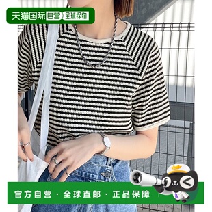 日本直邮Classical Elf 合作款半袖华夫格上衣 C04519EW013806