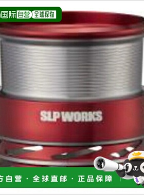 日本直邮SLPWorks SLPW LTB4000S 线杯/红色