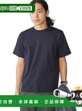 日本直邮SHIPS MEN SHIPS  抗菌加工 棉 圆领 T恤纯棉