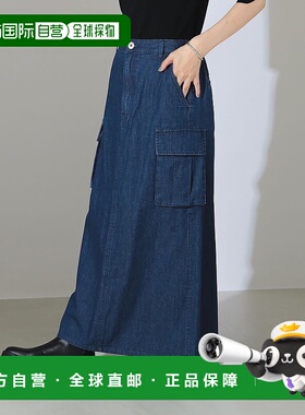 1h可退 日本直邮upper hights × Demi-Luxe BEAMS LAZY女士工装