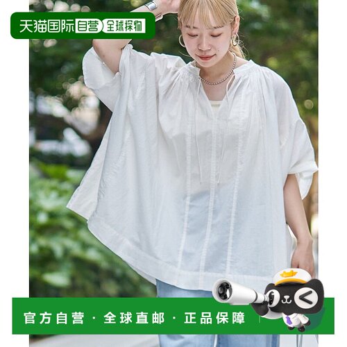 日本直邮coen MARKET 吸烟风束腰宽松衬衫 [CO3322EW014376]