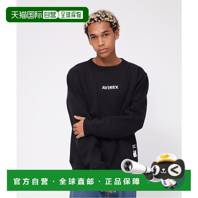 日本直邮AVIREX 标志连帽运动衫 AV1129EM020353