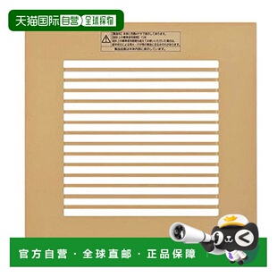 【日本直邮】Panasonic松下 FY-24L84 天花板埋入形换气扇 横格子