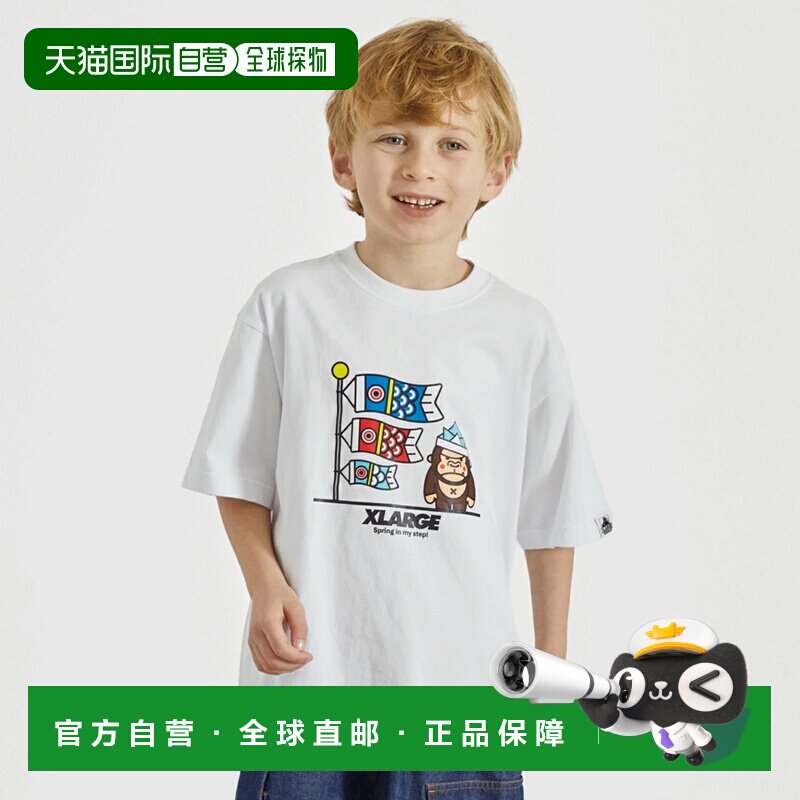日本直邮NARUMIYA 特大号 儿童(XLARGE KIDS)春季活动 范妮大猩猩图片