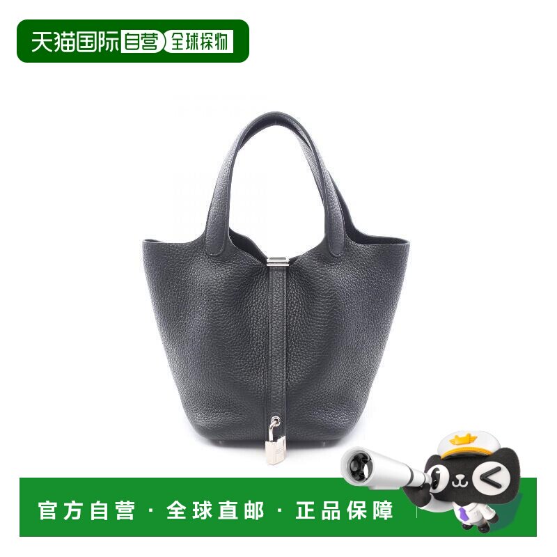 1h可退 日本直邮中古Hermes爱马仕女包A级95新Picotin Lock PM菜
