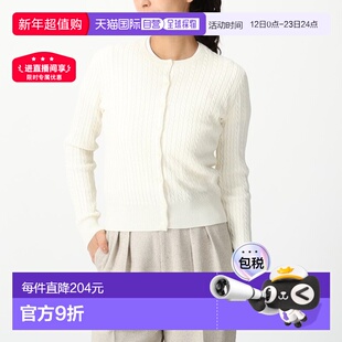 日本直邮Polo Ralph Lauren 青少年大童款纯棉针织开衫313543047