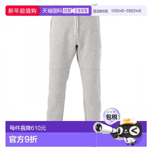 日本直邮Mammut 达诺 2.0 亚洲版型长裤 [102201950]猛犸象抓绒